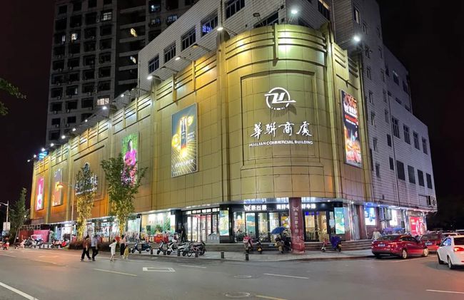 華聯(lián)商場(chǎng)直燃機(jī)低氮改造